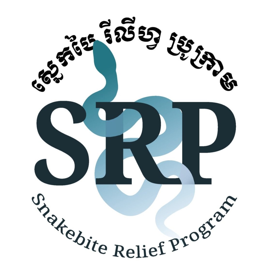 SRP Logo